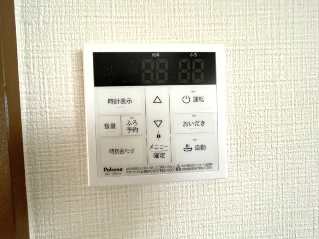 前田コーポの設備