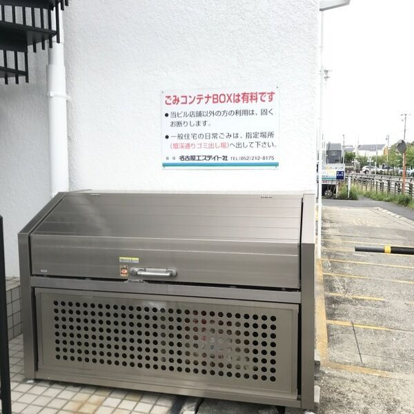 リバーサイドテラス石川橋(店舗)の外観