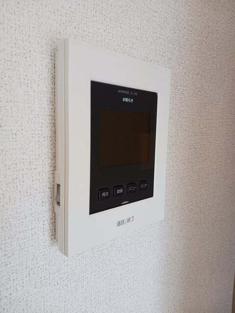 ミルトのセキュリティ