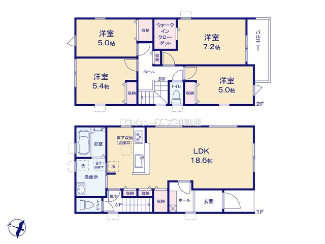 【間取り】 | 春日井市柏井町７丁目7-12『仲介料無料』新築戸建て | 2号棟