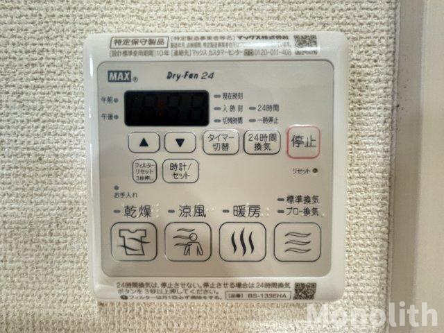 フジパレス鳳駅西Ⅲ番館の設備