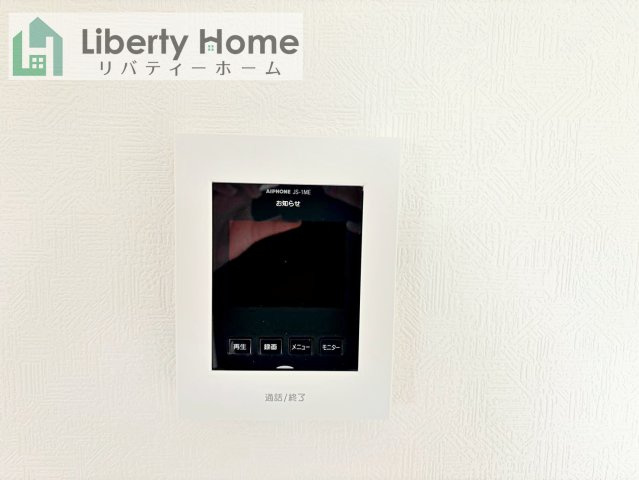 つくば市安食第2　新築戸建の設備