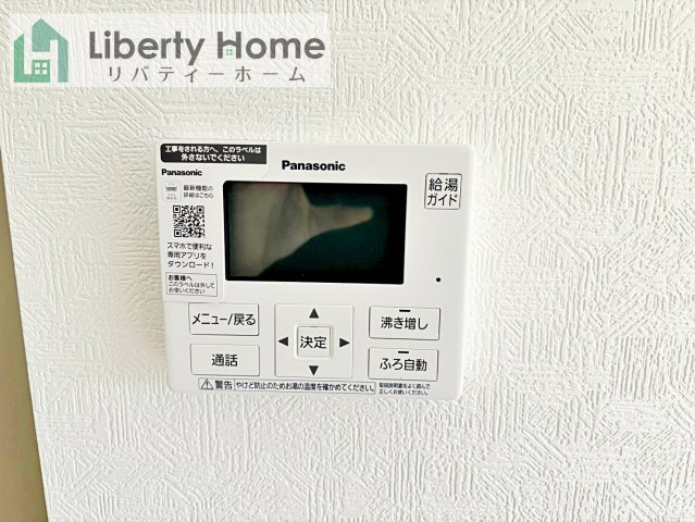 つくば市安食第2　新築戸建の設備