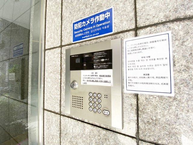 feeth日暮里のセキュリティ|オートロック完備☆