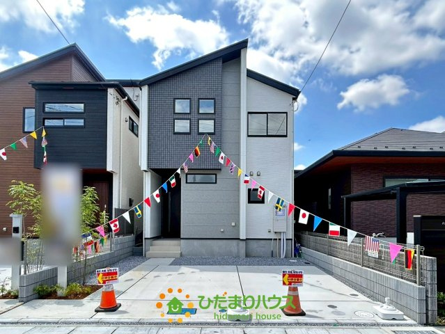 久喜市栗原４丁目　新築一戸建て　01