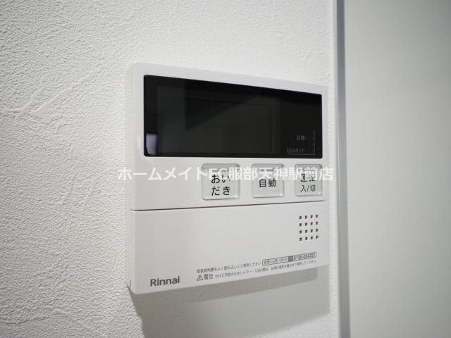 EIJU加島B(南側)の設備