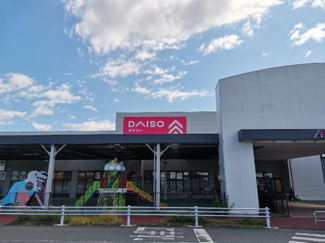 【周辺】 | ファレノプシス | ダイソーイオンモール宇城店まで1,167ｍ