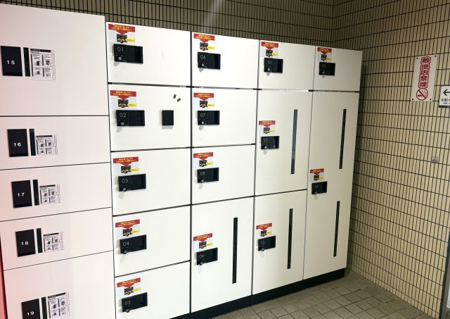 ユートピアレジデンス南紫竹B棟のその他共用部分|宅配ボックス