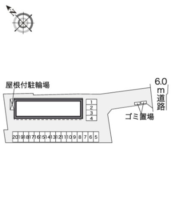 【その他】 | レオネクスト入地