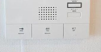エルフォルテ東京ＥＡＳＴのキッチン