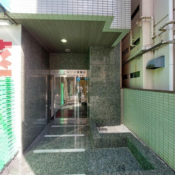 ベイ・アルファ常盤台のエントランス
