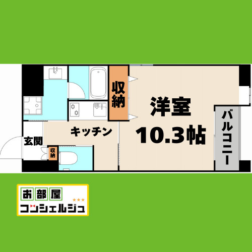 ヒルズ桜山の間取り