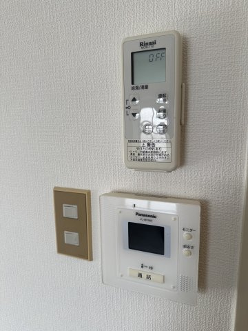 【設備】 | メゾン千里中央 | モニター付きインターホン