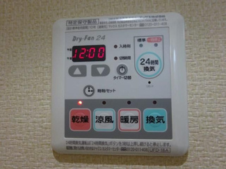 【設備】 | ＮＡＫＡＨＡ　ＬＩＦＥ