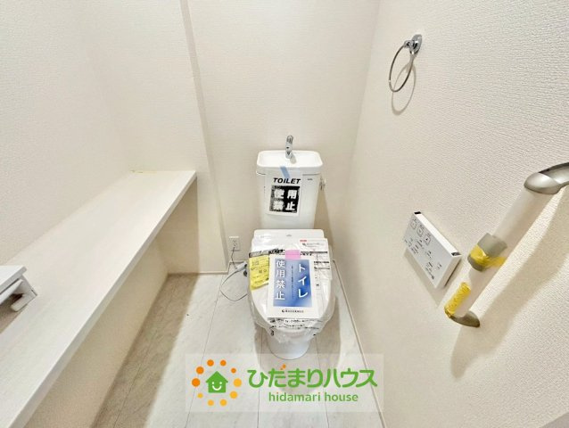久喜市栗原４丁目　新築一戸建て　02のトイレ