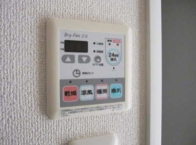 【設備】 | プレール・ドゥーク池上