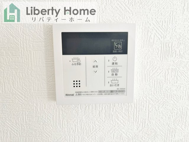 下妻市下妻丁第4　1号棟　新築戸建の設備
