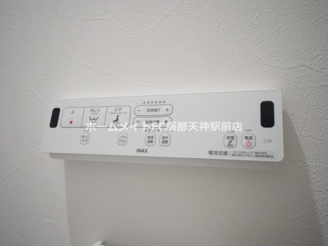 EIJU加島B(南側)の設備