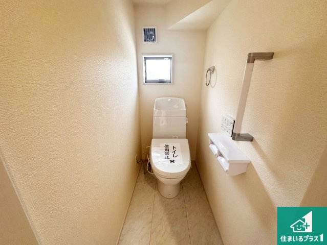 姫路市町坪　新築一戸建てのトイレ|1・2階の2ヶ所にあるので、朝の忙しい時間の順番待ちもなく、深夜の利用にも大変便利です。