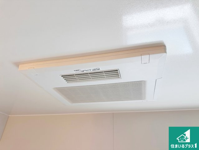 姫路市町坪　新築一戸建ての冷暖房・空調設備|四季を通して快適なバスライフをお手伝いする浴室暖房乾燥機！浴室の乾燥・暖房・涼風・換気はもちろん、２４時間換気にも対応！