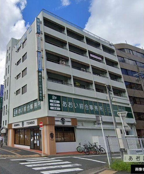 早瀬ビルの外観