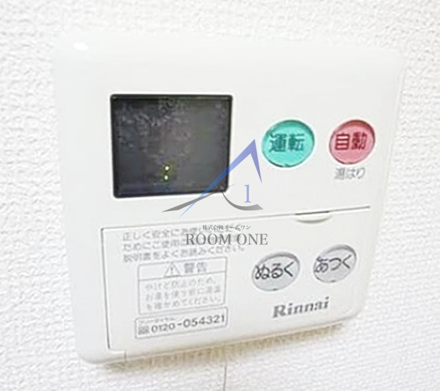 ヒルサイドコート西品川の内装
