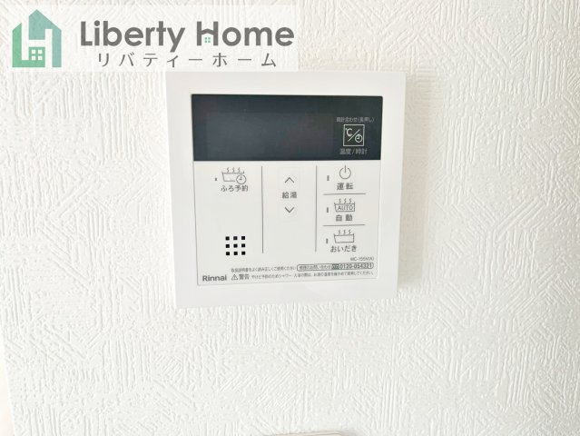 下妻市下妻丁第4　2号棟　新築戸建の設備