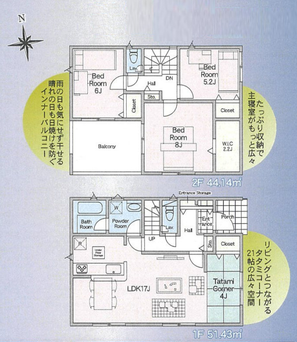 下妻市下妻丁第4　2号棟　新築戸建の間取り