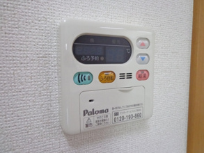 【設備】