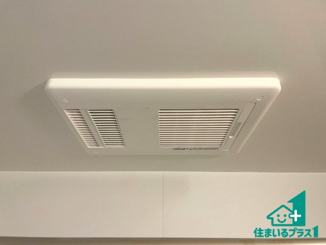 ★19(土)～23(祝)現地見学可能！★大津市本堅田　限定1邸の冷暖房・空調設備|四季を通して快適なバスライフをお手伝いする浴室暖房乾燥機！浴室の乾燥・暖房・涼風・換気はもちろん、２４時間換気にも対応！