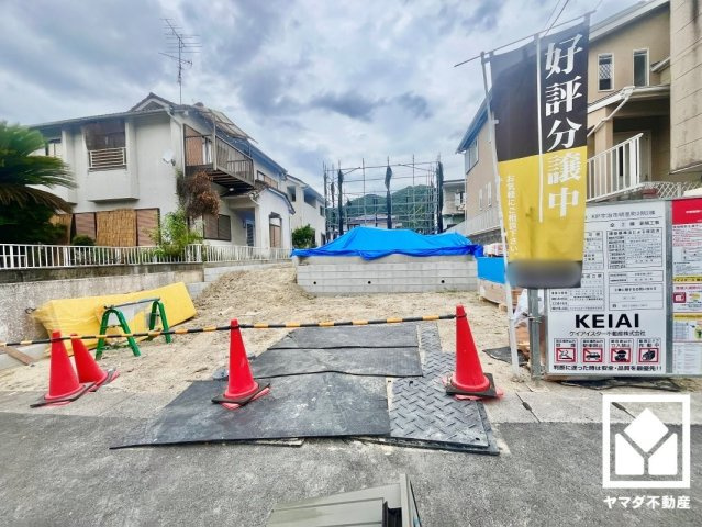 宇治市明星町３丁目　2期　2号棟の外観|7月13日　現地写真更新