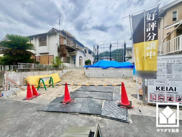 宇治市明星町３丁目　2期　2号棟の外観|7月13日　現地写真更新