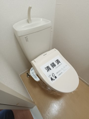 ハイツ白鳥Ⅲのトイレ