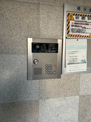 フルール・ドゥ・スリジエのセキュリティ