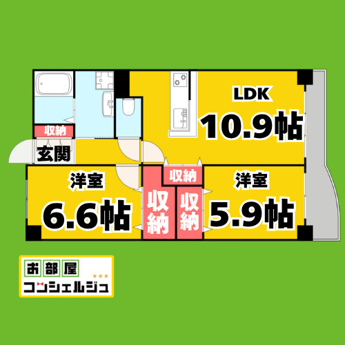 エストソレイユの間取り