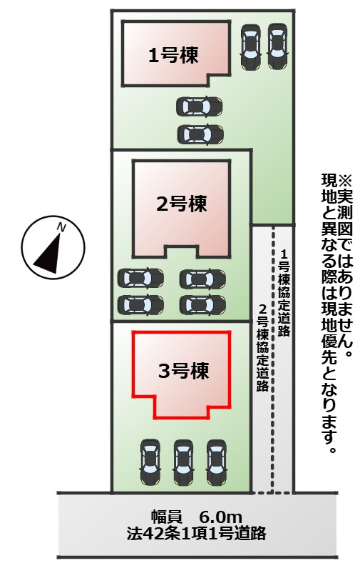 LiveleGarden.S宇都宮市中里町第5の区画図|【全3棟】各号棟の詳細については、お気軽にお問い合わせください♪