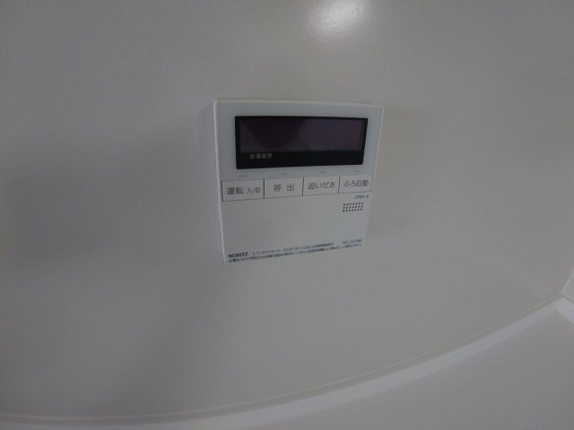 【設備】 | アウフヘーベン東宝塚
