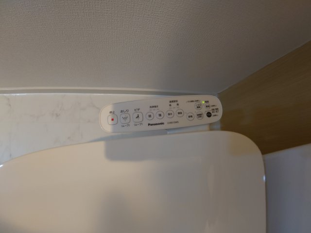 【設備】 | アウフヘーベン東宝塚