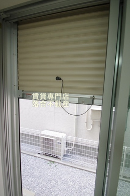 【セキュリティ】 | フルセイル相模原 | シャッター付き