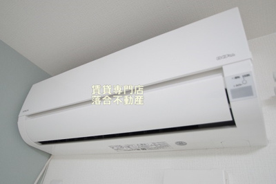 【設備】 | フルセイル相模原 | エアコン完備
