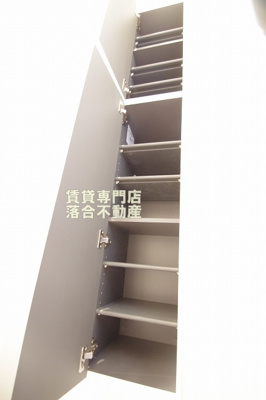 【収納】 | フルセイル相模原 | シューズ収納