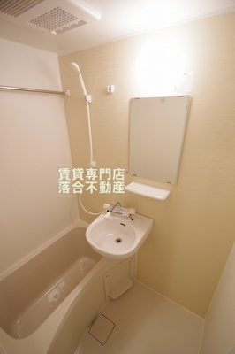 【浴室】 | フルセイル相模原 | コンパクトで使いやすいお風呂
