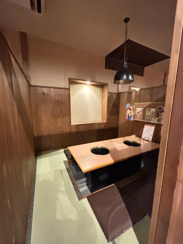オータムプラザ