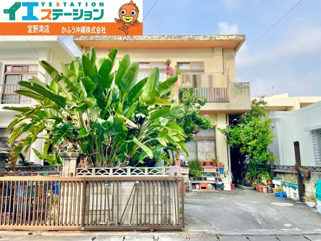 伊佐３丁目　戸建ての外観