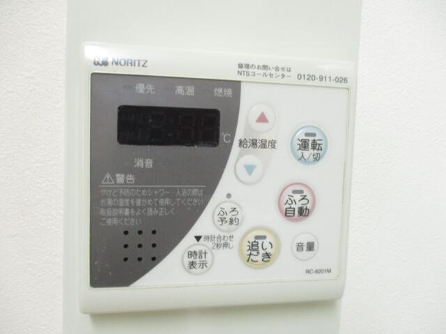 鴨志田第一ビルの設備