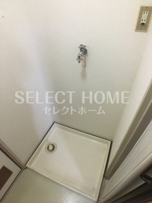 【その他】 | 成瀬ハイツ