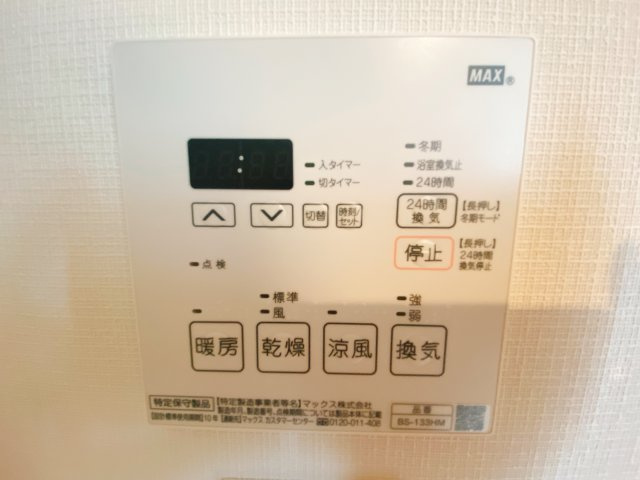 プラウドフラット清澄白河Ⅱのその他