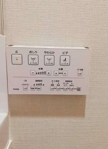オープンレジデンシア高田馬場の設備