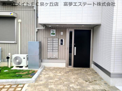 【エントランス】 | トリシア クレール