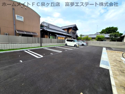 【駐車場】 | トリシア クレール